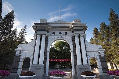 招聘信息显示索尼正在开发PlayStation移动游戏平台